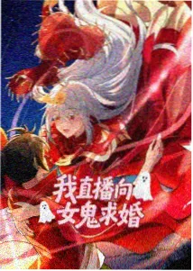 春日交响曲封面